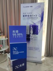 点击看大图 -上海漾颜医疗美容