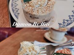 燕麦奇亚籽蛋糕-Damon By Hiti 达蒙甜品(五彩世界店)