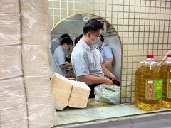 -腾元生煎(西华路店)
