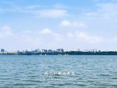 -西湖游船
