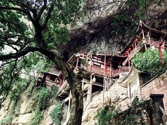 -东南悬空寺方广岩