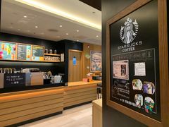 -星巴克臻选(华堂·新辰汇店)