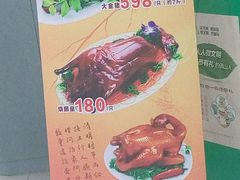 -信和广场(里水分店)