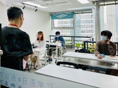 -帝京日语(春熙路旗舰校区)