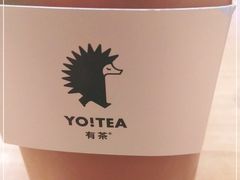 -YO!TEA有茶(龙华星河盛世店)