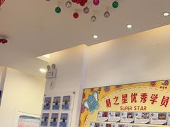 -易贝乐少儿·英语(金沙天街中心)