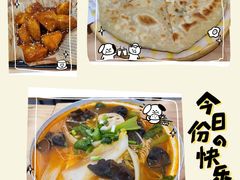 -甲乙饼(丽泽天地店)