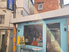 -江南西(地铁站)