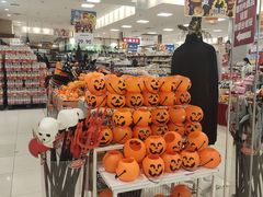 -永旺梦乐城国际商城(北清路店)