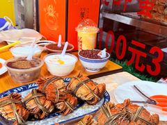 -朱胖子蟹行大闸蟹(定安里店)