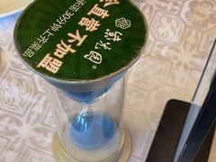 -紫光园(全国总店)