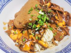 -沪西老弄堂面馆(定西路店)