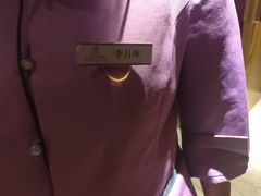 -大同云冈美高大酒店