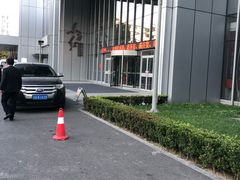 -东方红酒楼(知春路店)