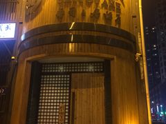 门面-千代武日本料理(爱建店)