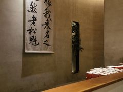 -聚鑫阁江浙菜·非遗传承技艺(金汇龙湖天街店)