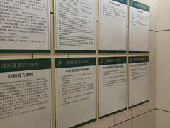 -通透堂中医·精准推拿(旗舰店)