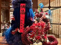 -新荣记(新源南路店)