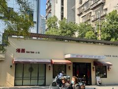 -海燕酒店(惠济路店)