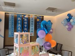 -一宽宽宴(白浮泉路店)