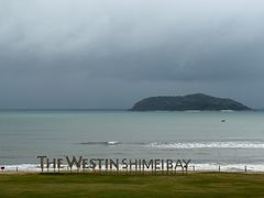 -元素中餐厅.海南菜.粤菜.椰子鸡.海鲜.包房.石梅湾威斯汀度假酒店