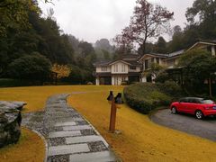 -杭州海华满陇度假酒店