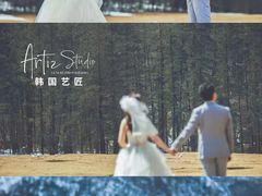 -艺匠摄影ARTIZ STUDIO(大连店)