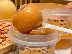 -炖物24章·顺时轻养茶(黄龙店)