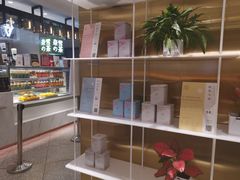 -奈雪的茶(新天地广场PRO店)