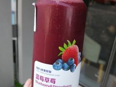 蓝莓草莓混合果汁-瑞幸咖啡(泗阳中央商场店)
