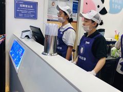 -一只酸奶牛(八一路店)