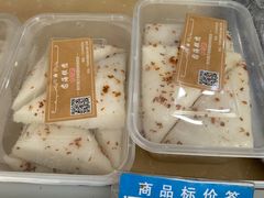 水塔糕-固海糕团店