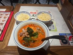 -和府捞面(曹路花园城店)