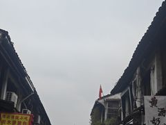-绍兴书圣故里景区