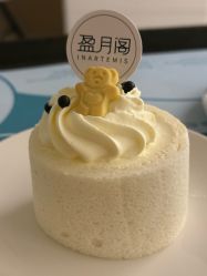 点击看大图 -盈月阁母婴护理中心·月子中心·月嫂育儿嫂