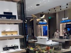 -glasstique(三里屯店)
