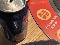 -新石器烤肉(百联川沙店)