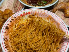 -遇见小面(SM城市广场一期店)