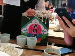 -丝路东方虾仁水饺(北京路二宫汇嘉店)