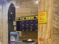 -益健·足疗汗蒸SPA(芙蓉广场店)