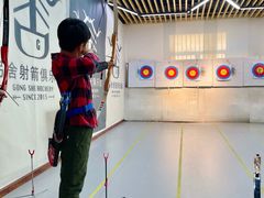 -弓舍射箭俱乐部(高新总店)