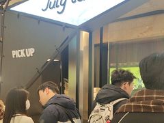 -July tale·可丽饼(德基广场店)