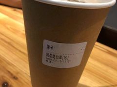-八婆婆烧仙草(中山路店)