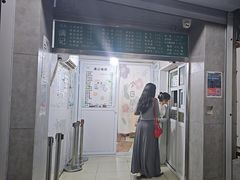 -大益烤鸡