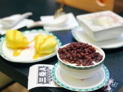 -三条A糖水公司(永旺梦乐城店)