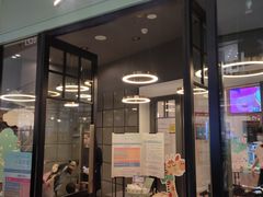 门面-艾米茉亲子餐厅(万象城店)