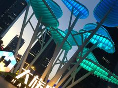 -大族广场Mall&More