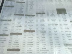 -长沙友阿奥特莱斯
