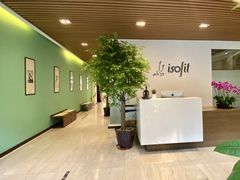 -Isofit 普拉提·婵柔工作室