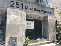 -251#coffee roasters(沿河东路店)